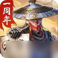 宣誓余晖金色武器如何获取