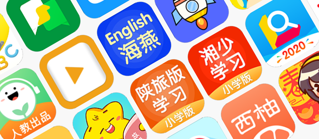 背单词软件哪个好用