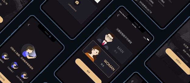 实名认证社交软件