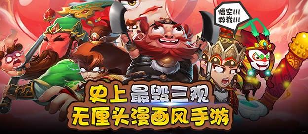 作妖计版本有哪些