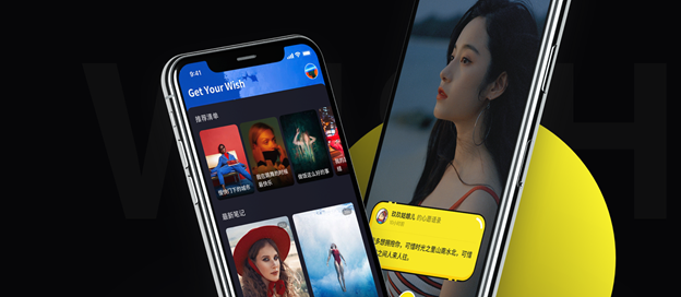 免费的短视频app