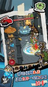 五芒星战记粉红豹强度如何