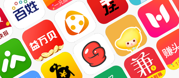 在家兼职软件哪个好