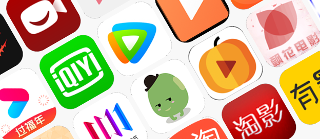 看电影哪个app更好