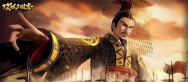 攻城三国志版本大全