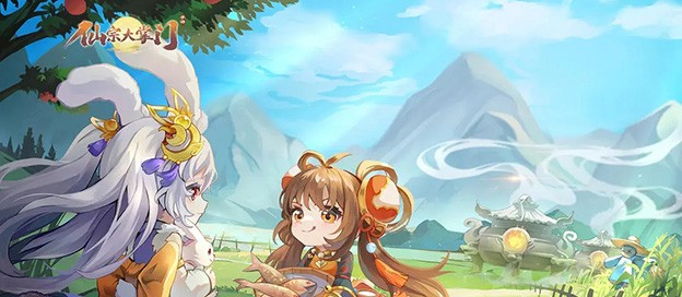 仙宗大掌门版本大全