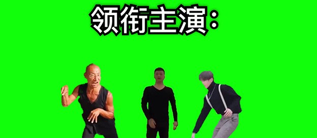 鬼畜视频制作软件