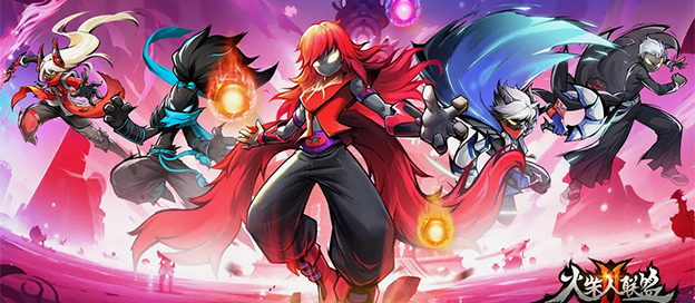 火柴人功夫大战版本大全