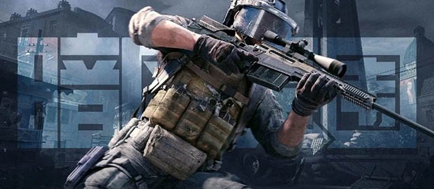 暗区突围版本大全