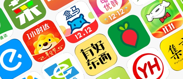 送新鲜菜上门app哪个好