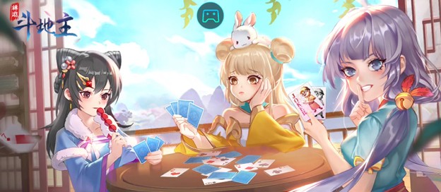 禅游斗地主版本大全