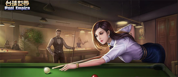 台球世界版本大全
