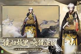 2023年最火手游排行榜是哪些