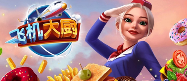 nordcurrent系列游戏