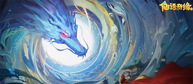 仙语奇缘版本有哪些