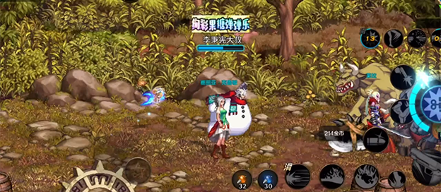 横版卷轴类游戏