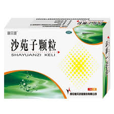 沙苑子是什么药材