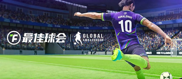 最佳球会版本大全