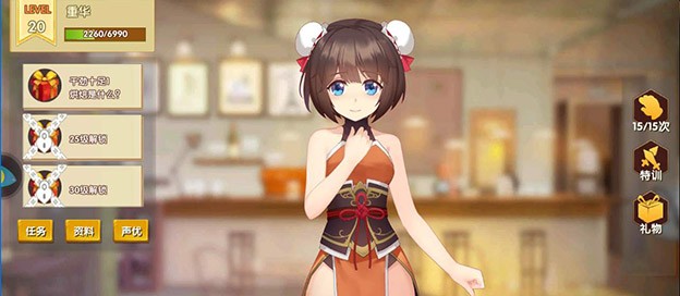 适合上班玩的养成类手游