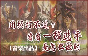 天翼决官方网站