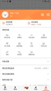 搜狗地图app官网