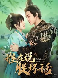 小说高义白洁孙倩王申结局如何