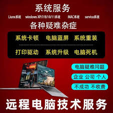 如何安全备份和恢复Mac电脑