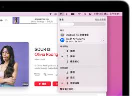 Apple Music如何使用空间音频