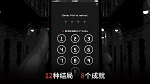 replica游戏下载安卓