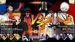 无限纷争游戏最新版