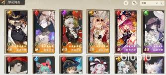 无尽梦回手游弓箭之梦技能是什么