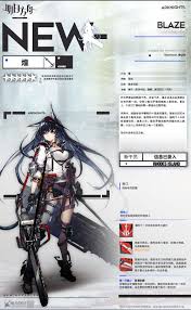 明日方舟布洛卡技能特点详解