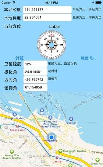 手机寻星DVBFinder2