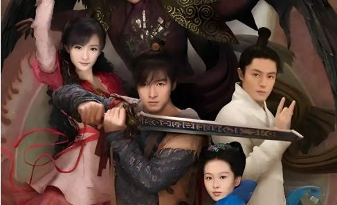 仙剑奇侠传系列手游