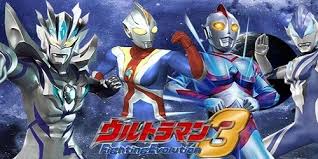 奥特曼格斗进化三免费玩