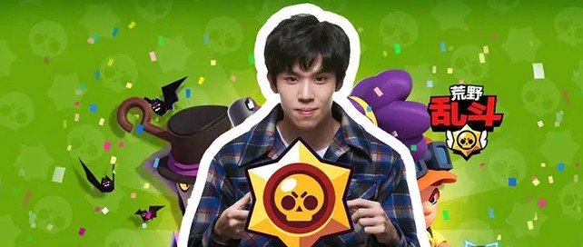 老番茄玩的游戏