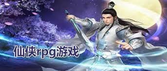 蜀山战神游戏官网