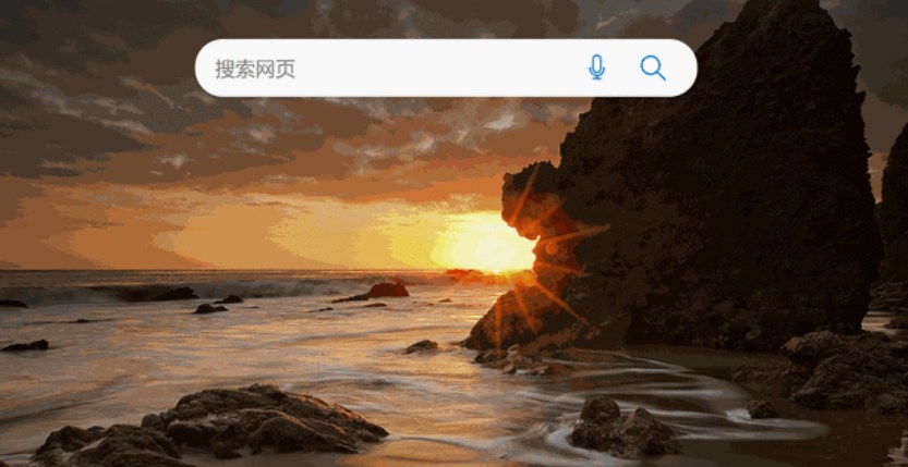 无限制的搜索引擎