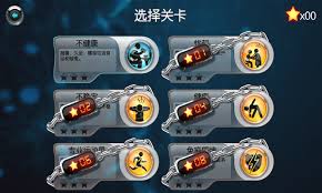 生化公司内置修改器