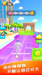 动作跑酷单机游戏